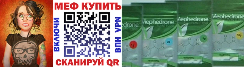 Магазины продажи наркотиков Саки ГЕРОИН  СК  АМФЕТАМИН  Псилоцибиновые грибы  Канабис  МЕФ  ГАШ  COCAIN 