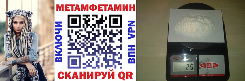 купить   блэк спрут онион  АМФ 97%  Саки 