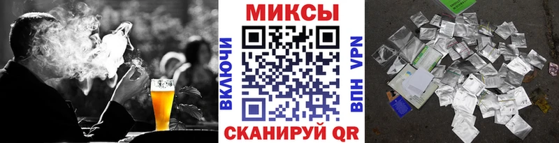 БУТИРАТ GHB  наркотики  Саки 