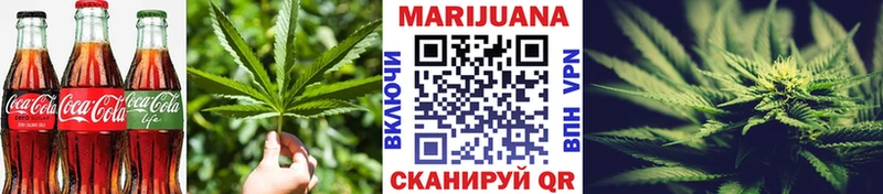 Canna-Cookies конопля  продажа наркотиков  Саки 