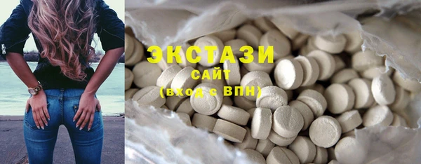 соль курить ск Нягань