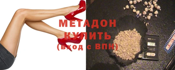 ALPHA-PVP Нязепетровск