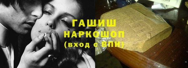 гидропоника Няндома