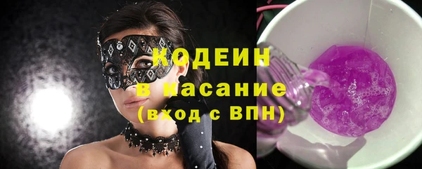 соль курить ск Нягань