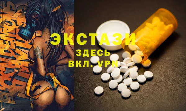гидропоника Няндома