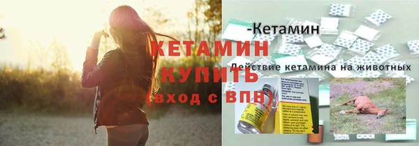 каннабис Алапаевск