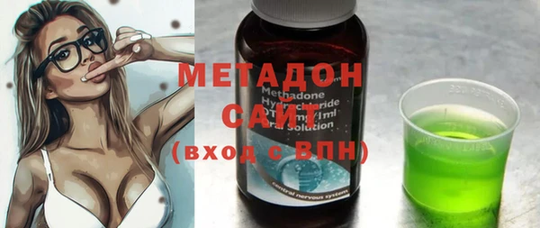 соль курить ск Нягань