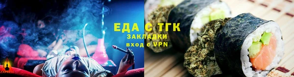 гидропоника Няндома