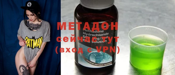 гидропоника Няндома