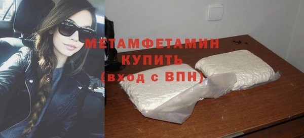 каннабис Алапаевск