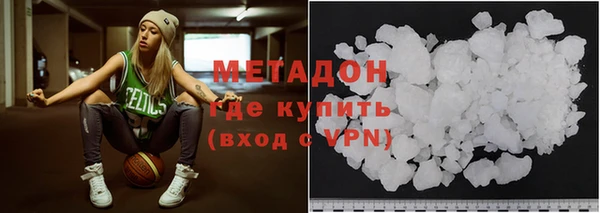 гидропоника Няндома