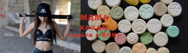 гидропоника Няндома
