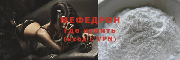 гидропоника Няндома