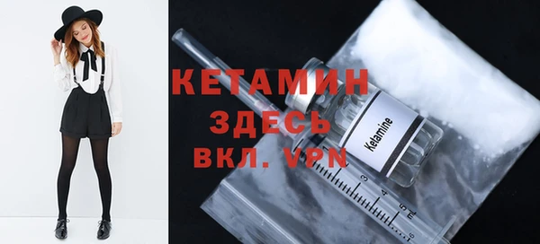 гидропоника Няндома