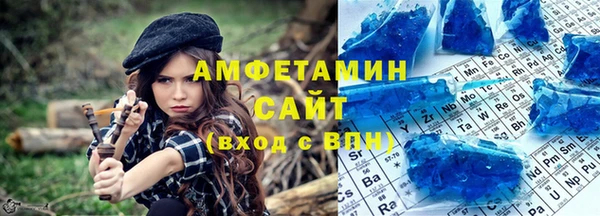 гидропоника Няндома