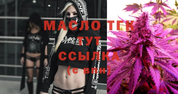 mdpv Аксай
