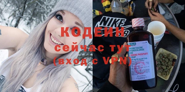 амф Алагир