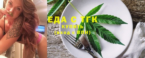 ALPHA-PVP Нязепетровск