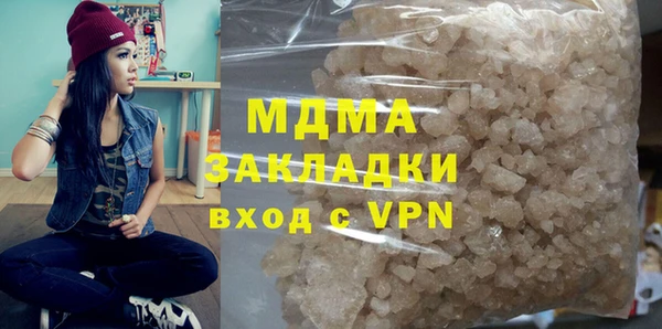 гидропоника Няндома
