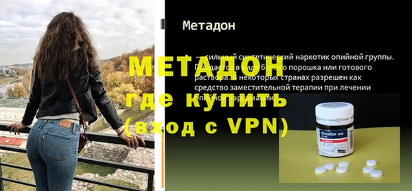 PSILOCYBIN Павлово
