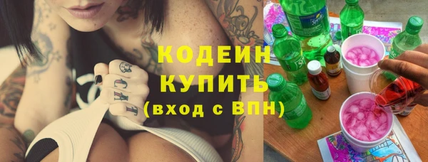 амф Алагир
