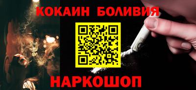ALPHA-PVP Ачхой-Мартан