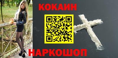 ALPHA-PVP Ачхой-Мартан
