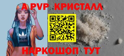 PSILOCYBIN Баксан