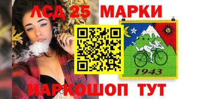 PSILOCYBIN Баксан