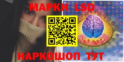 PSILOCYBIN Баксан