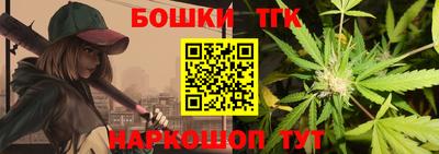 PSILOCYBIN Баксан