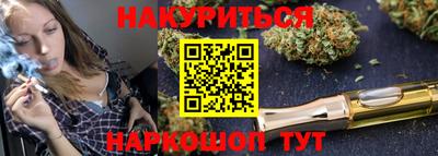 PSILOCYBIN Баксан
