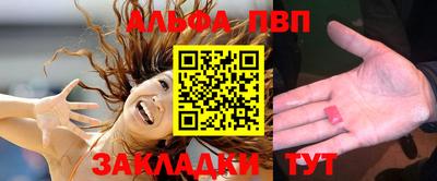 PSILOCYBIN Баксан