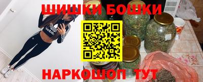 PSILOCYBIN Баксан