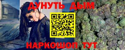 PSILOCYBIN Баксан