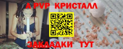 MDMA Аша