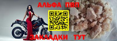 MDMA Аша