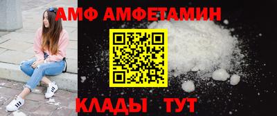 PSILOCYBIN Баксан