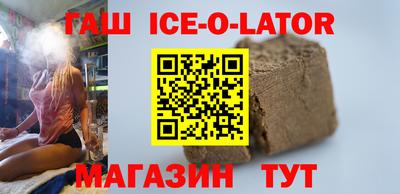 PSILOCYBIN Баксан