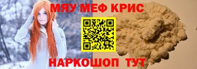 PSILOCYBIN Баксан