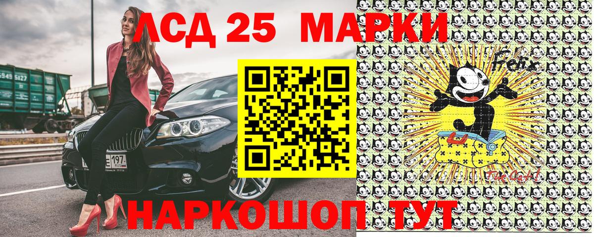 Саки  Наркотические марки  Вход с VPN  Марки NBOMe 1500мкг  Марки NBOMe 1500мкг 